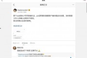娱乐圈吃瓜大合集谁写的,揭秘“吃瓜大合集”背后的故事